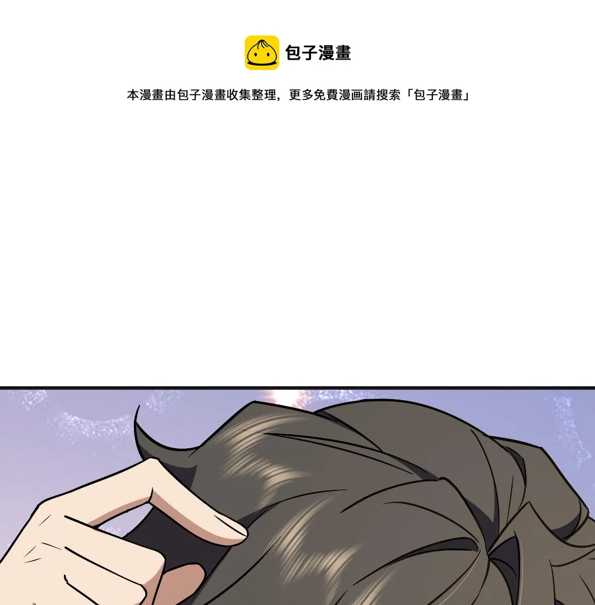 40 第41页