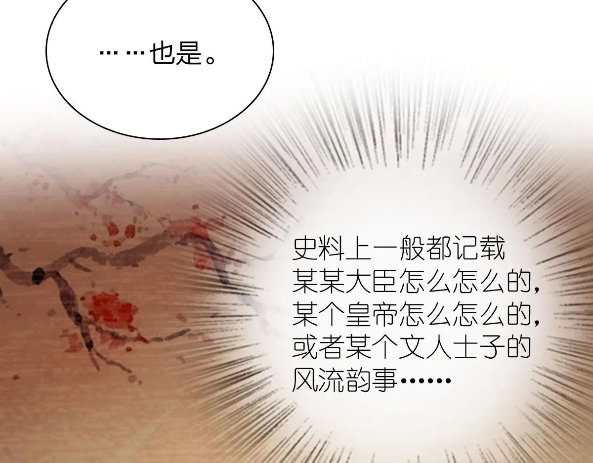 40 第44页