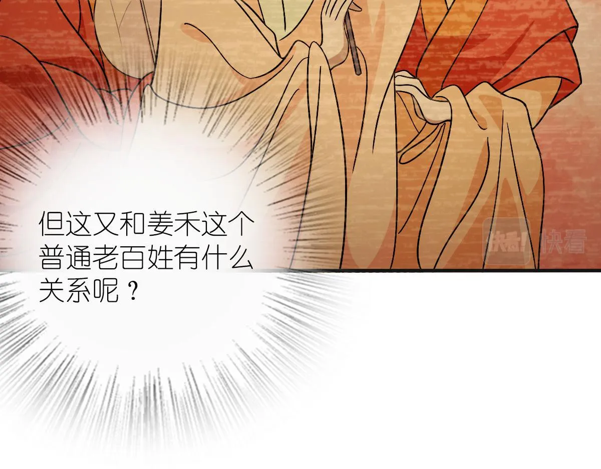 40 第46页