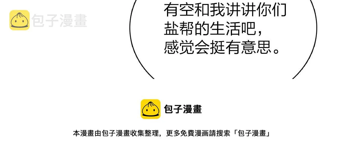40 第51页