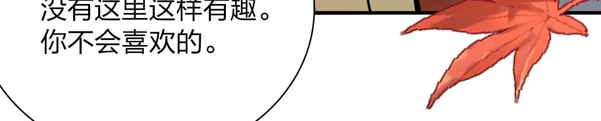 40 第58页