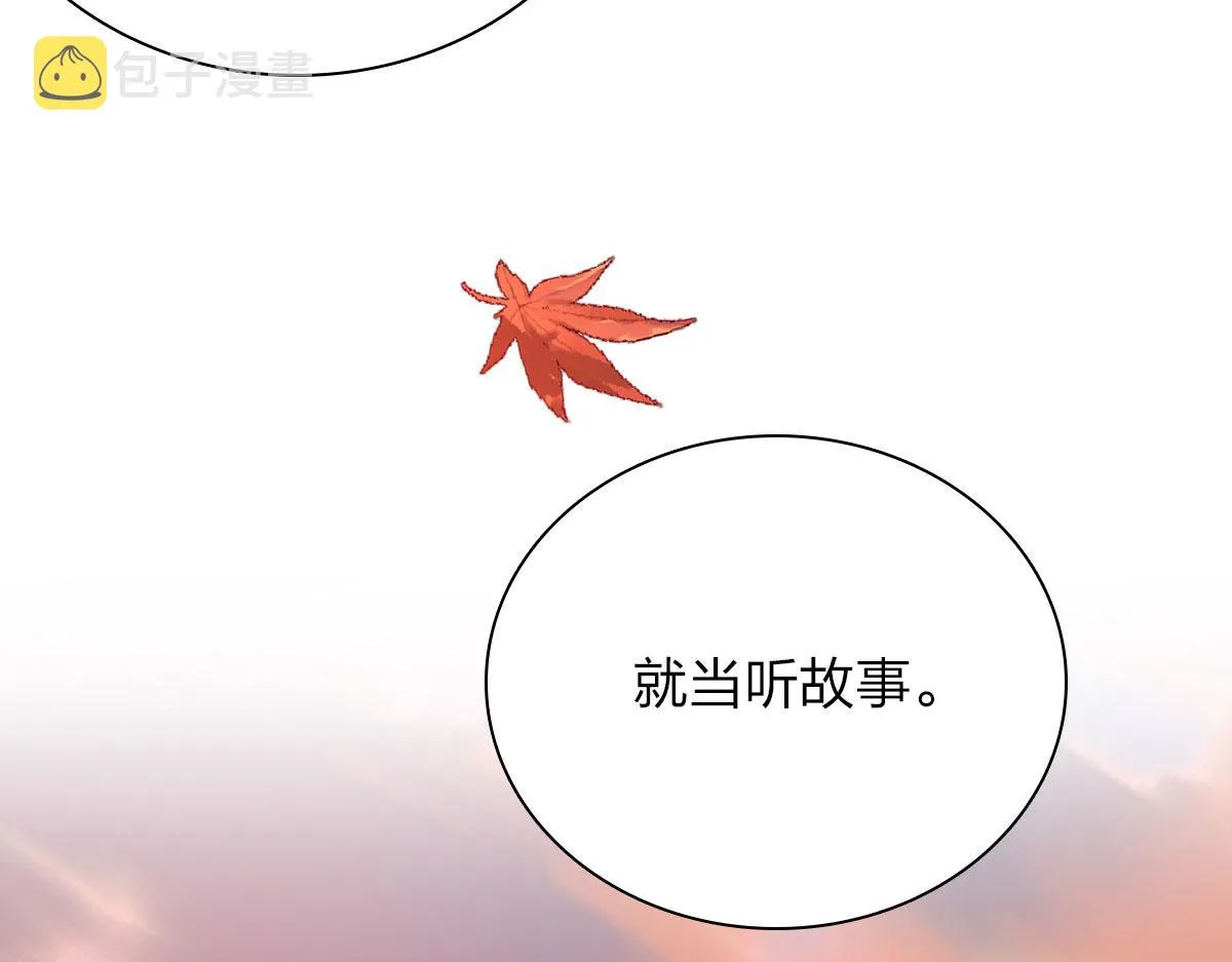 40 第59页