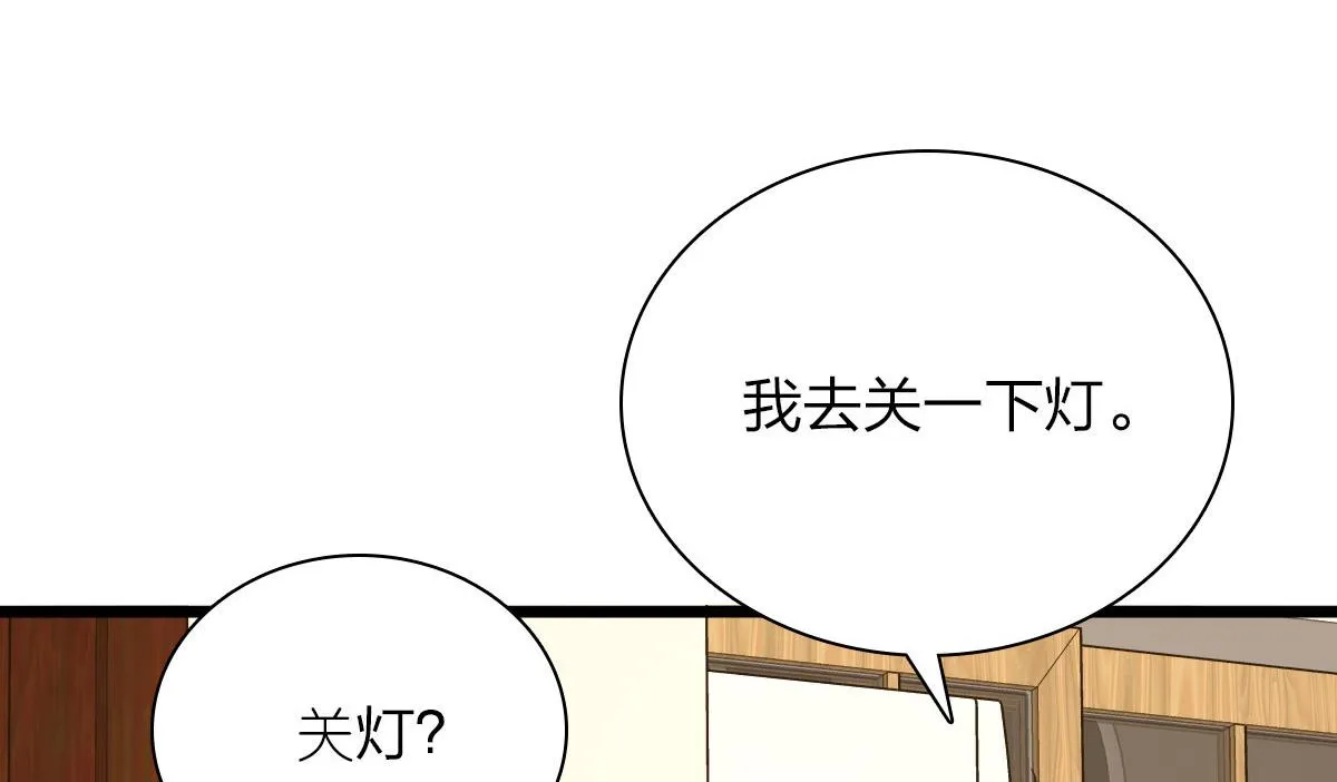 40 第70页