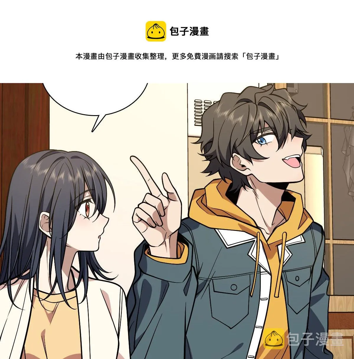 40 第71页