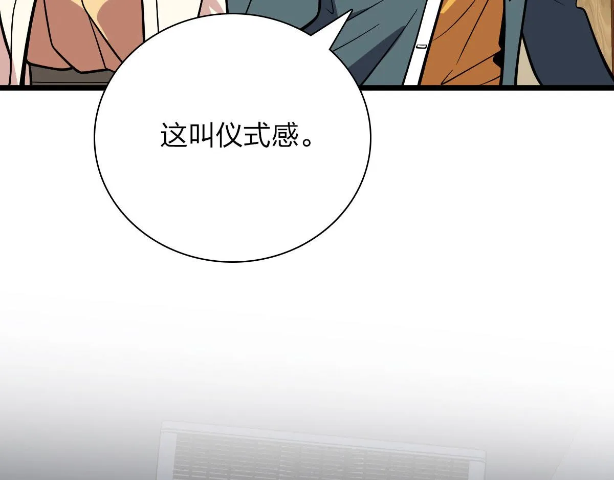40 第72页