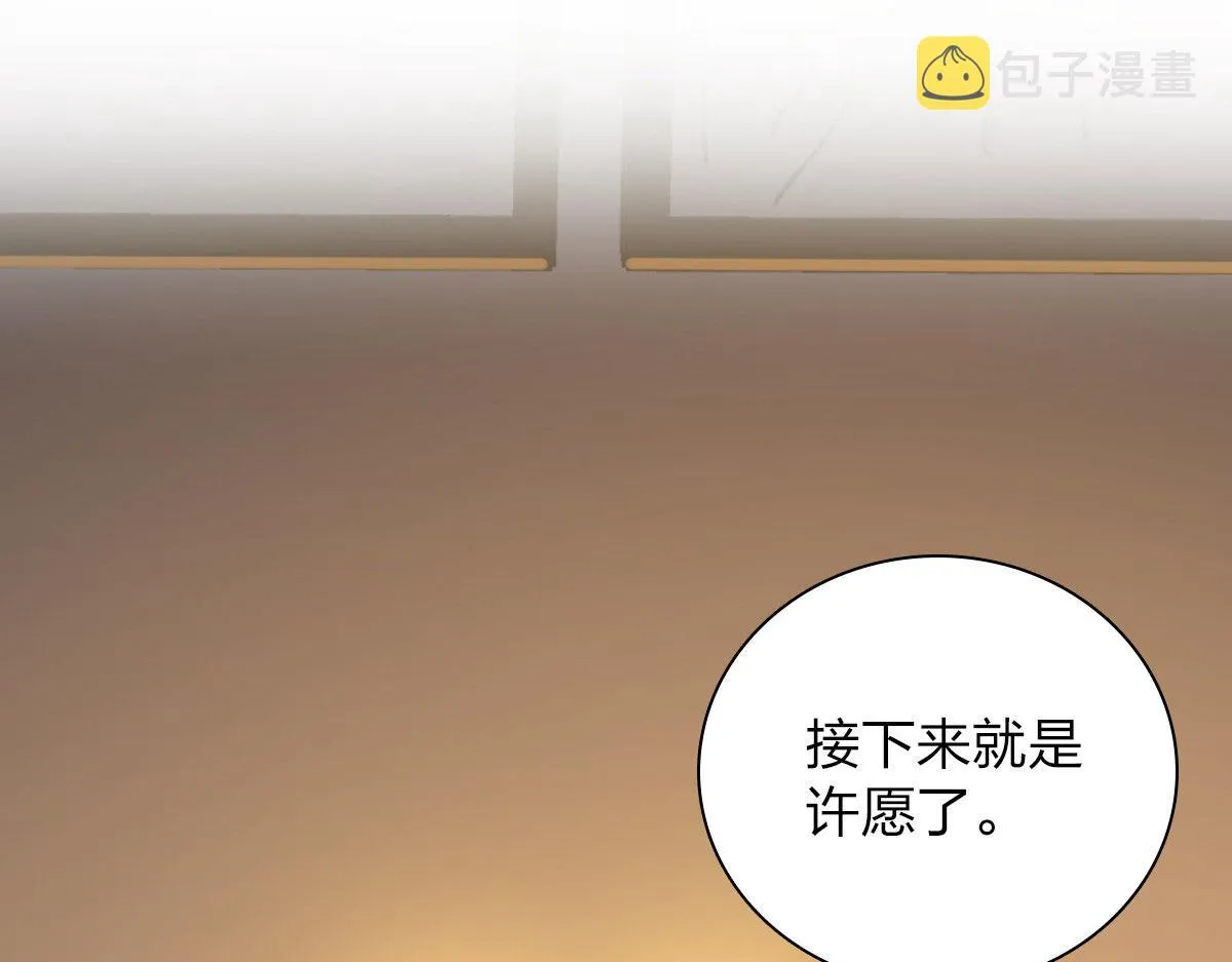 40 第79页