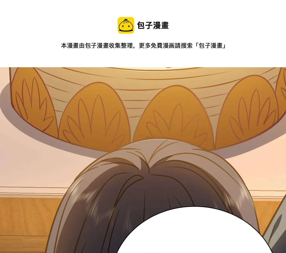 40 第81页