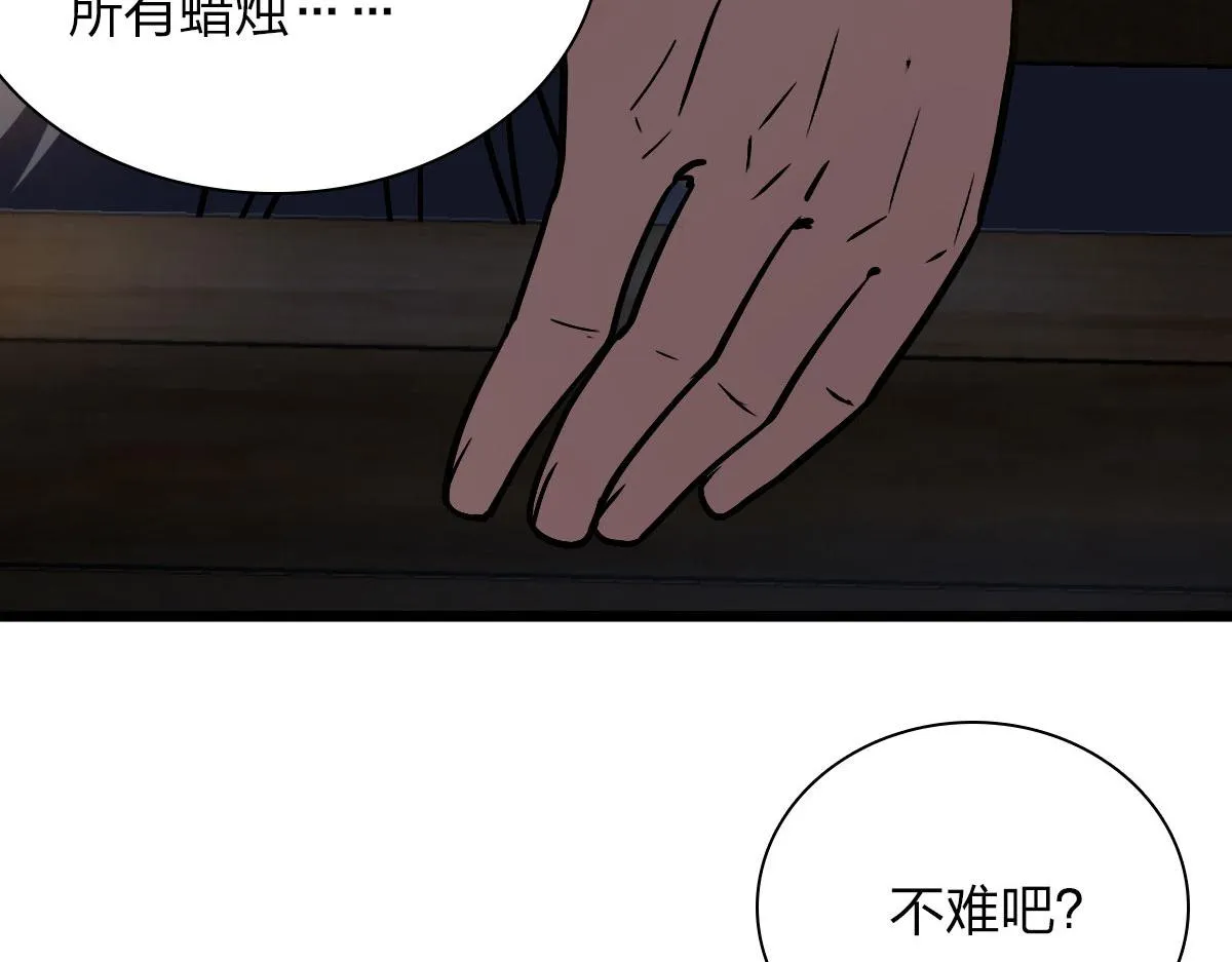 40 第83页