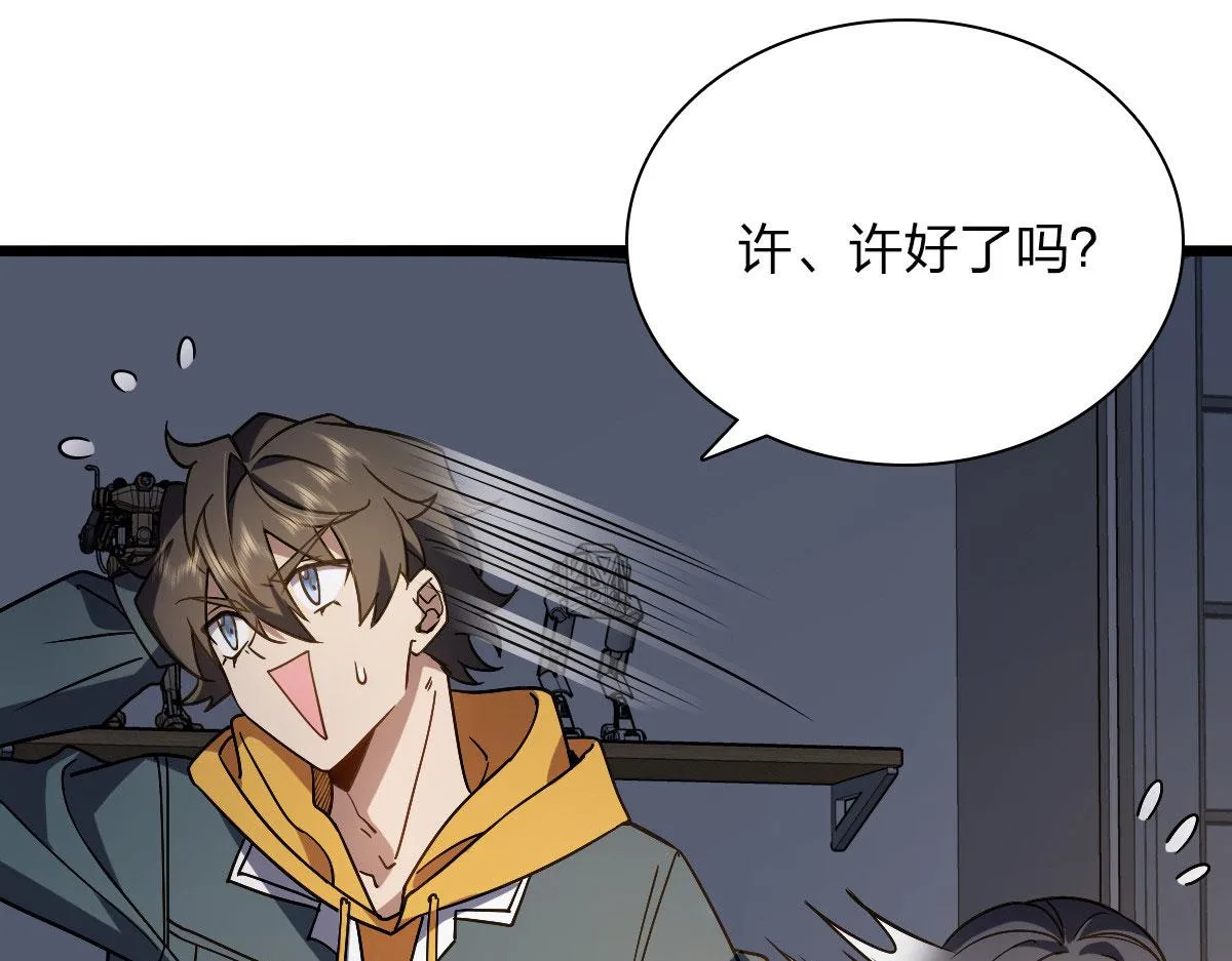 40 第98页