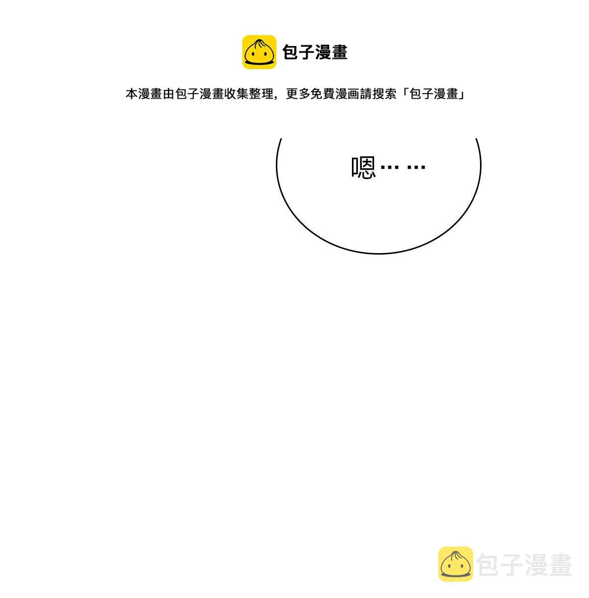 40 第101页
