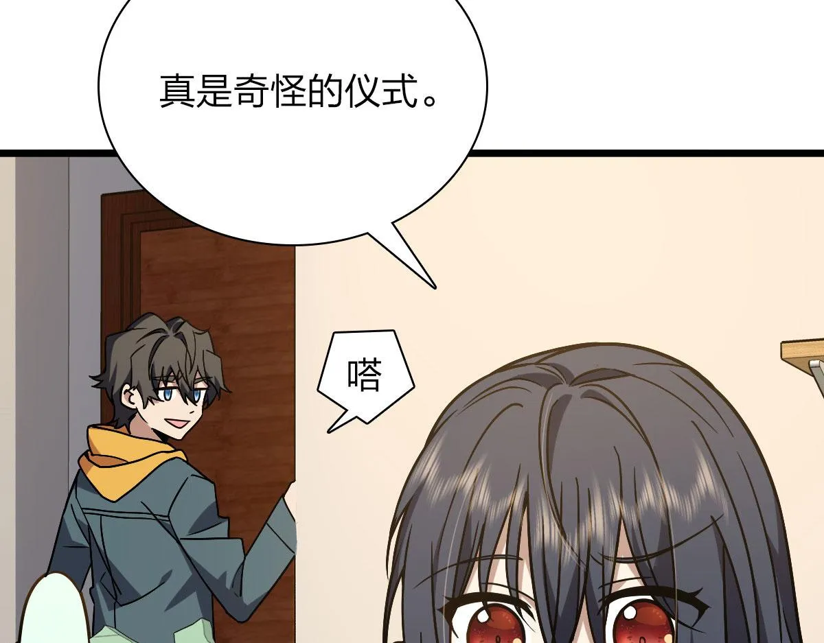 40 第104页
