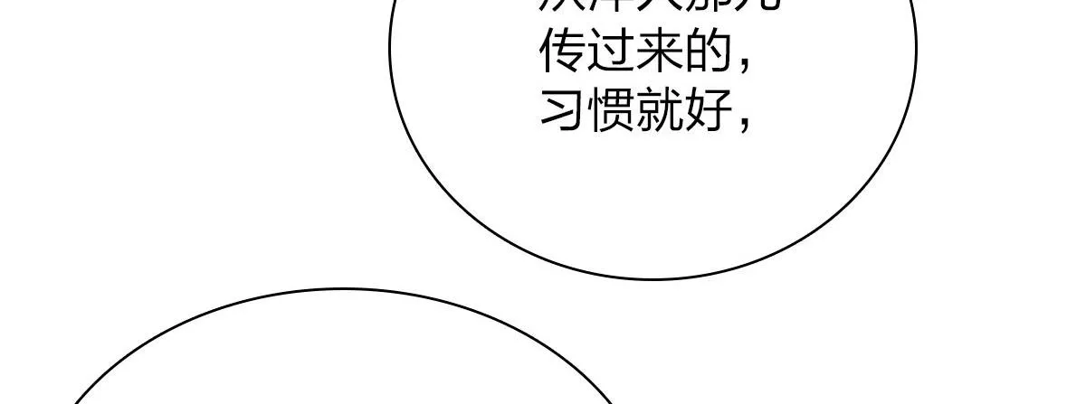 40 第106页
