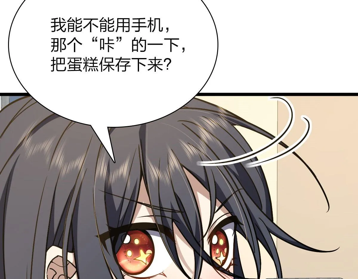 40 第107页