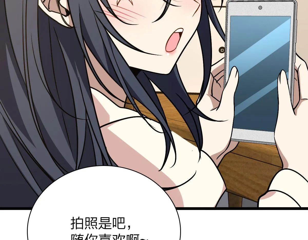 40 第108页