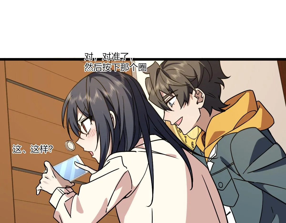 40 第110页
