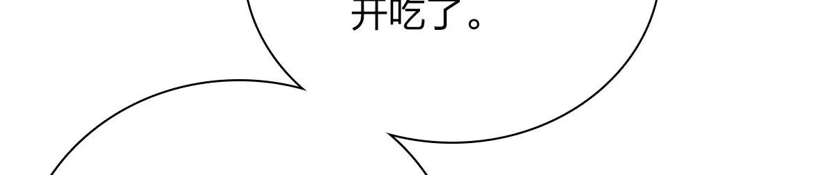 40 第112页