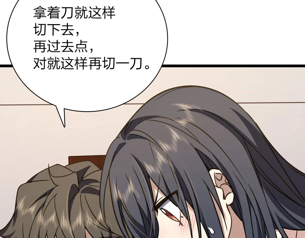 40 第113页