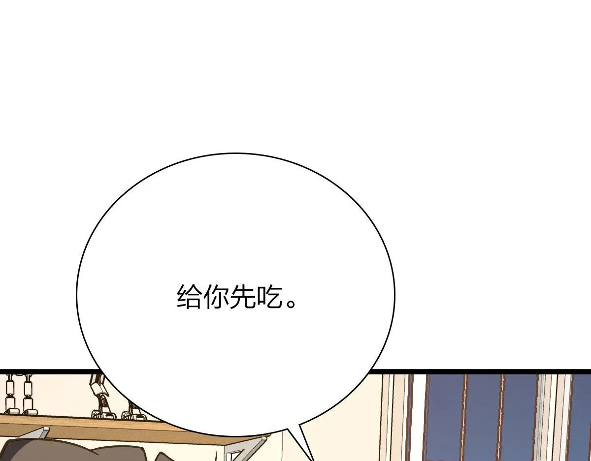 40 第117页