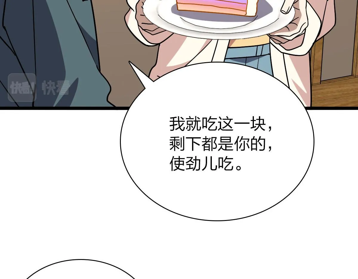 40 第120页