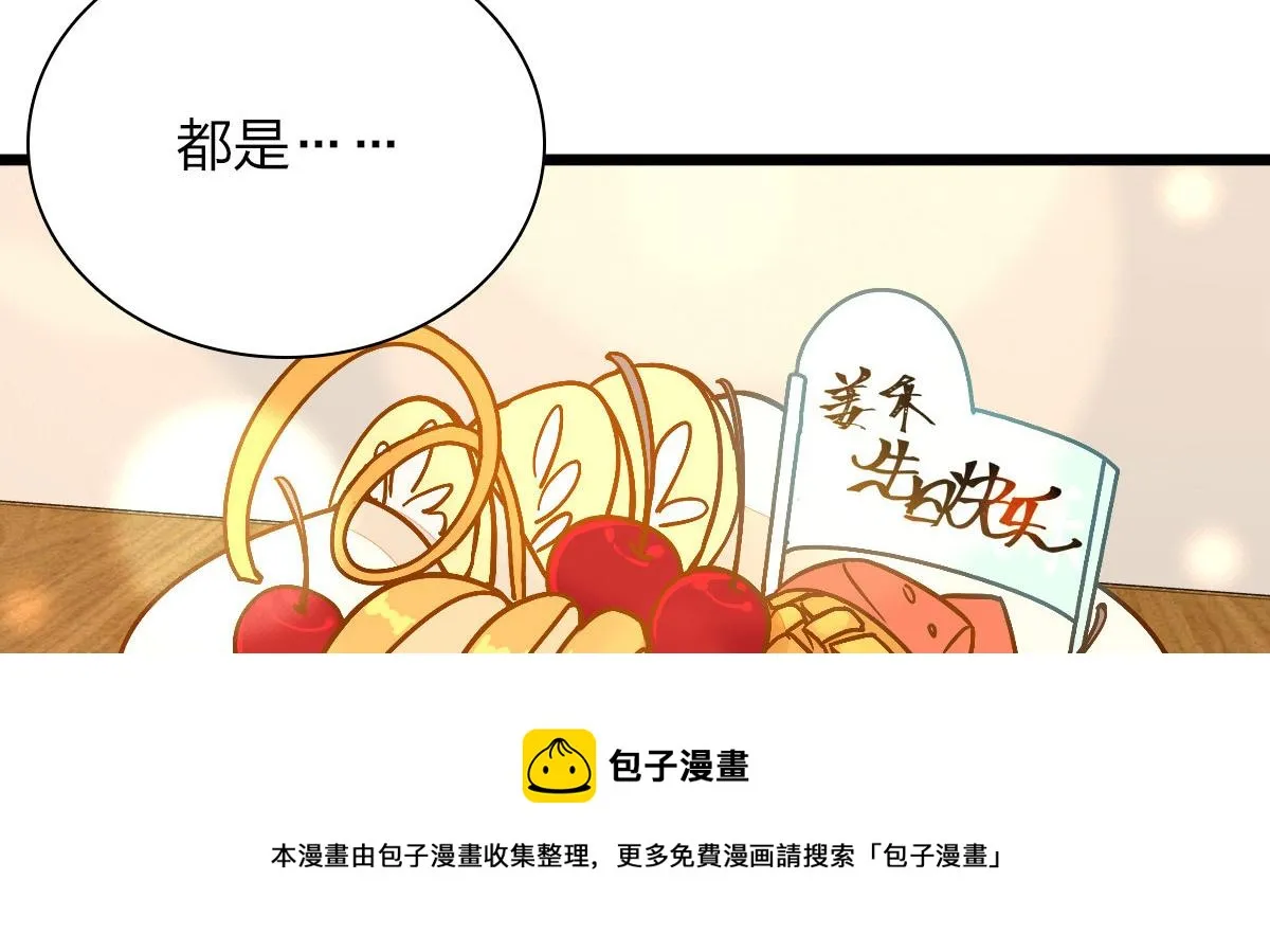 40 第121页
