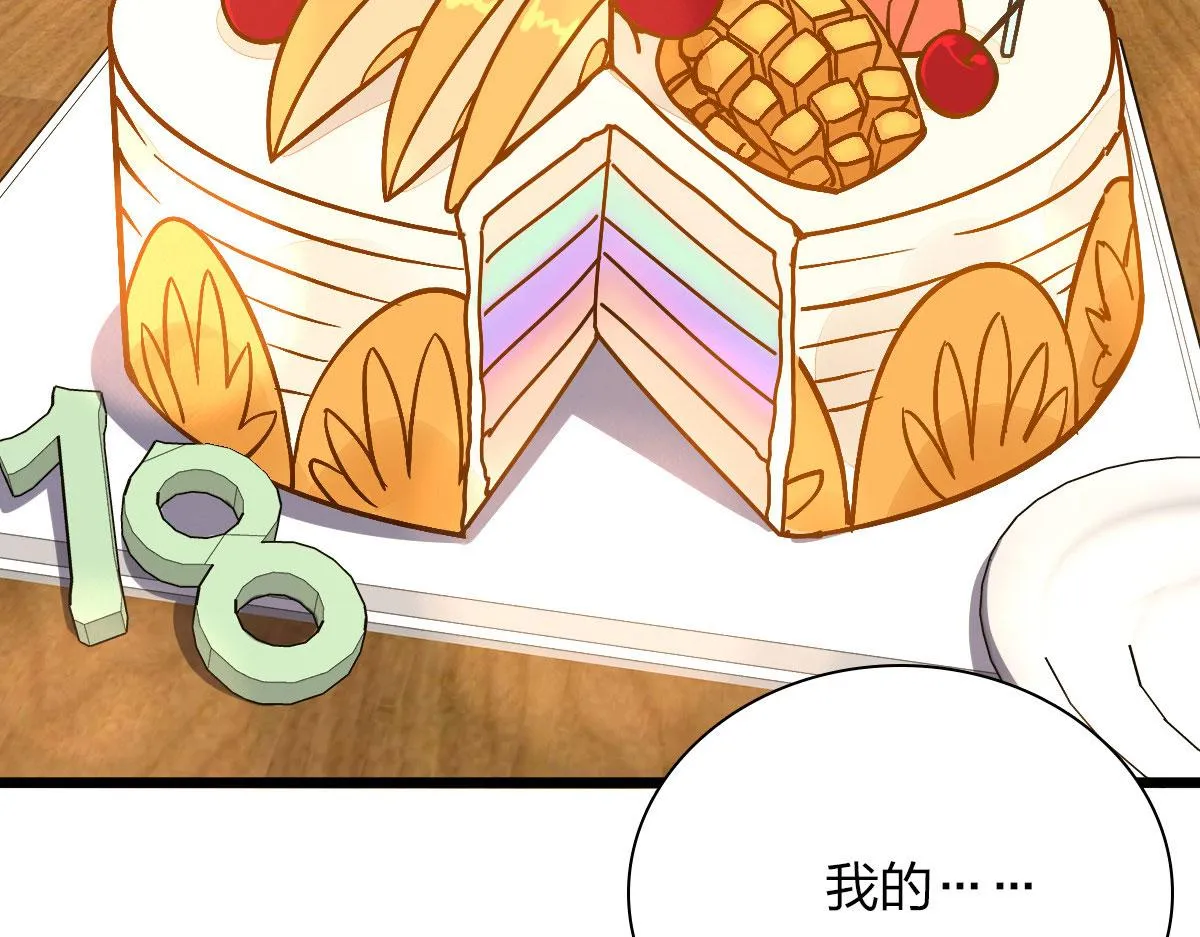 40 第122页