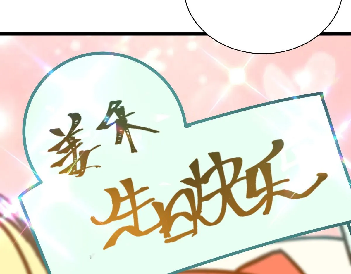 40 第123页