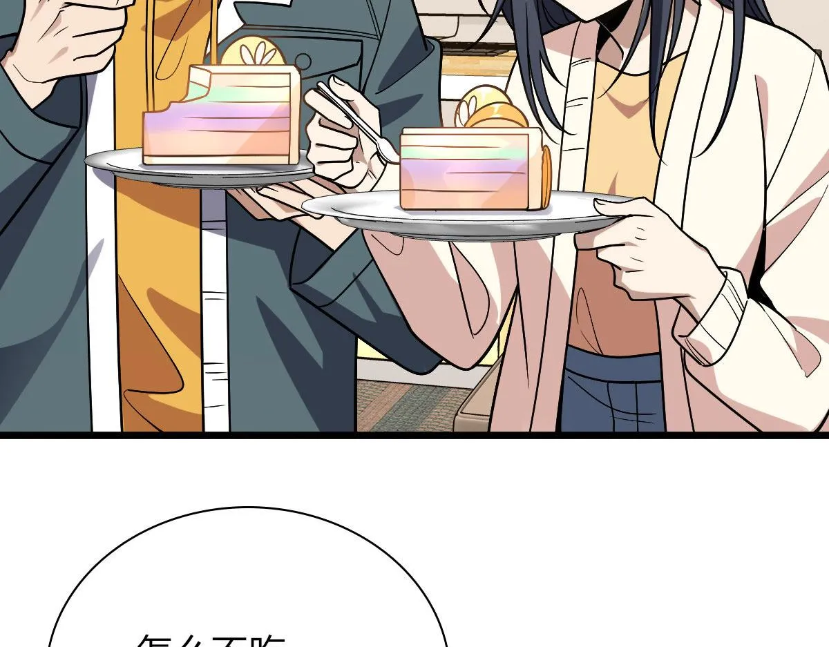 40 第126页