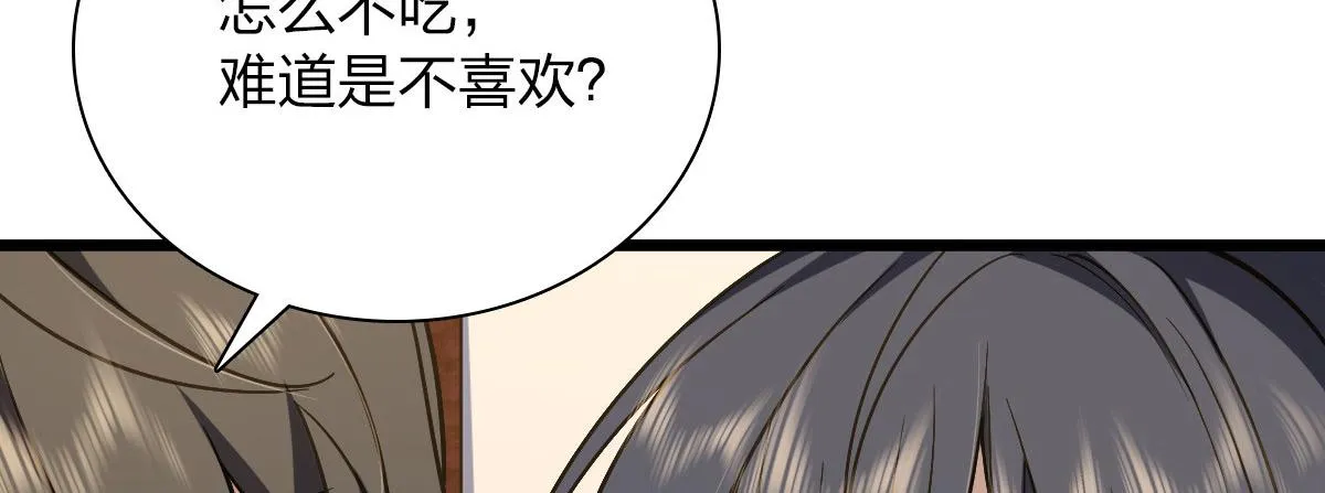 40 第127页