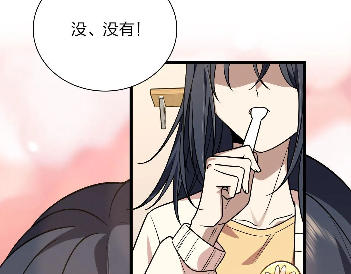 40 第129页