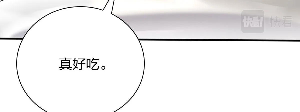 40 第133页