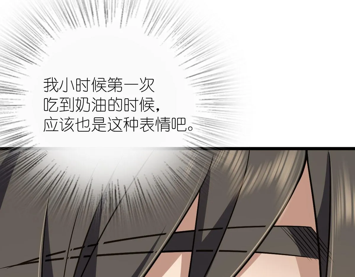 40 第137页