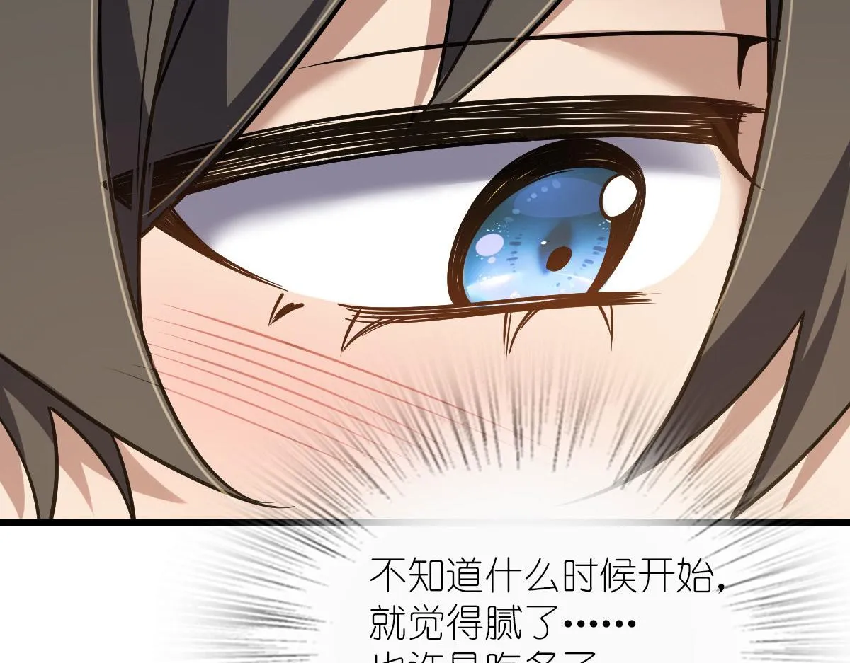 40 第138页