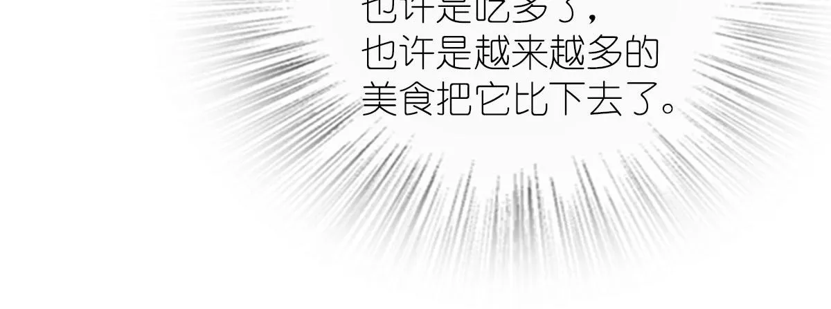 40 第139页