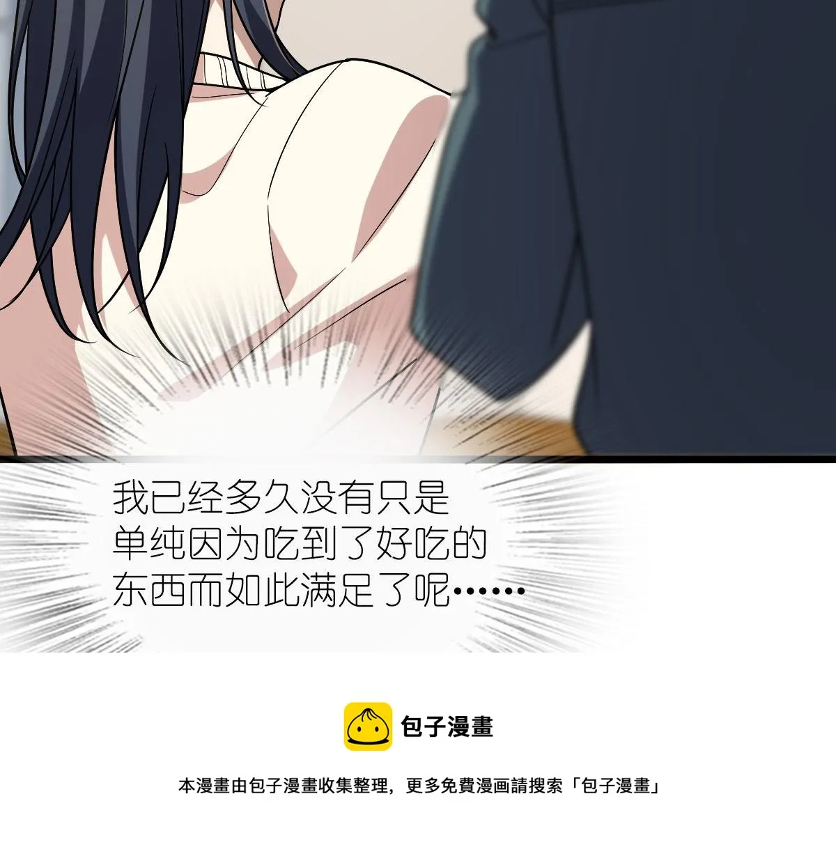 40 第141页