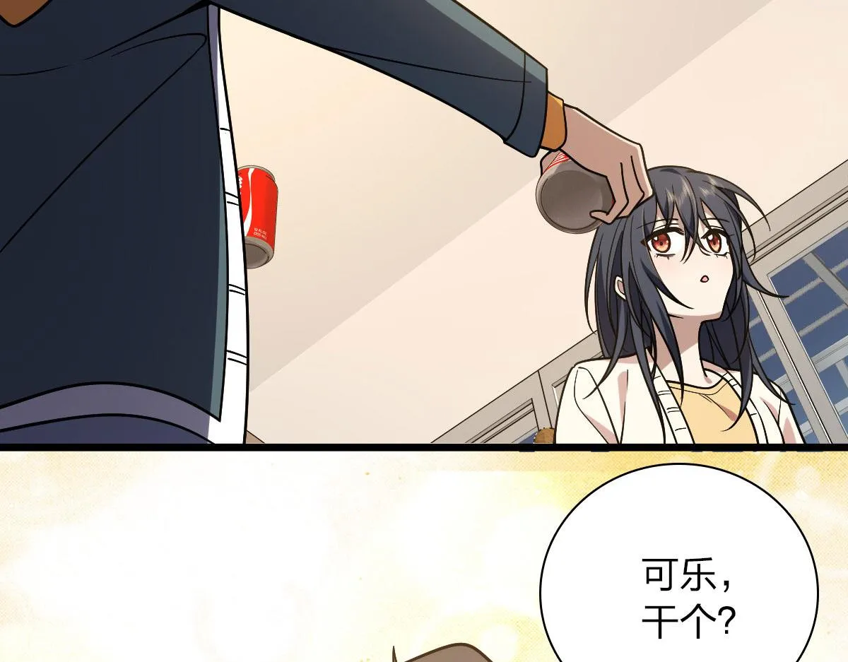 40 第144页