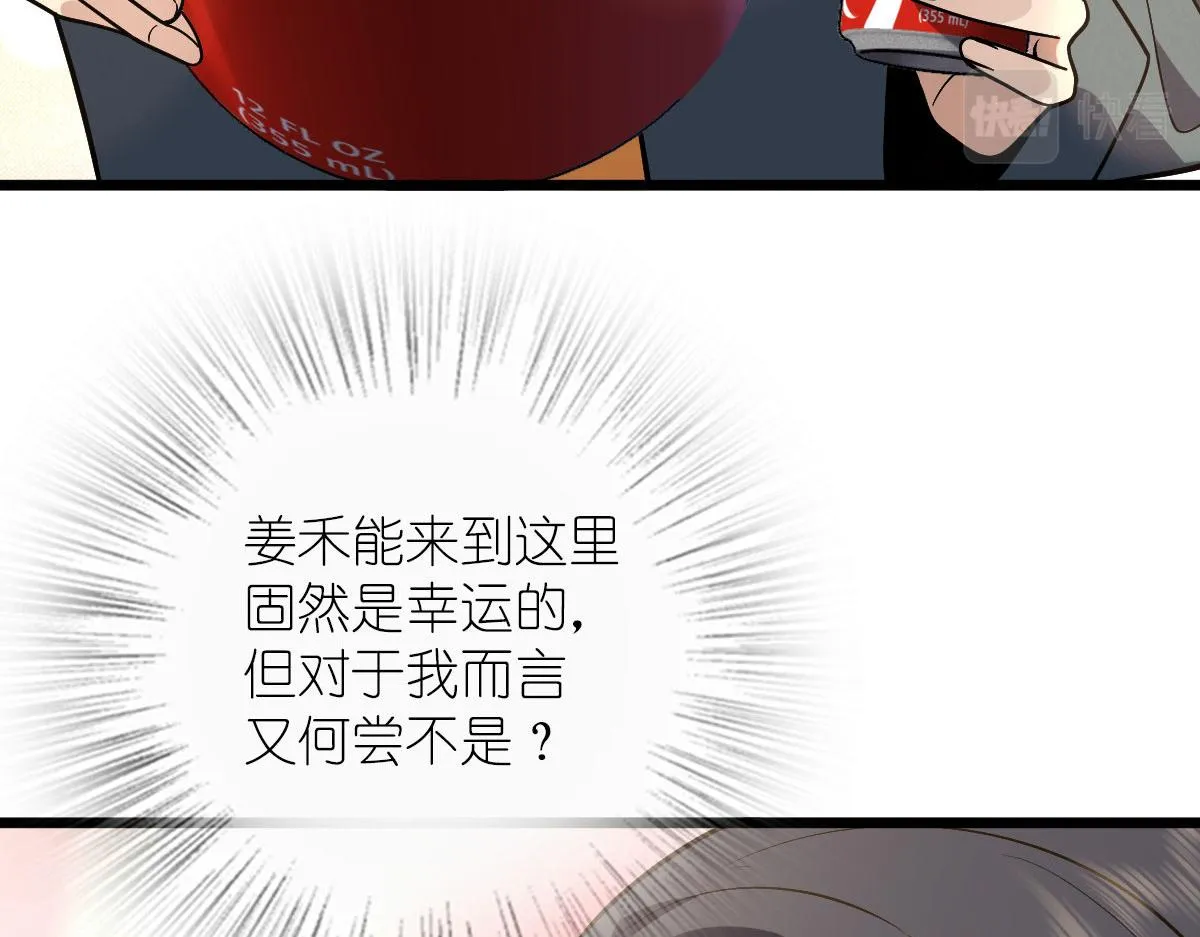 40 第147页