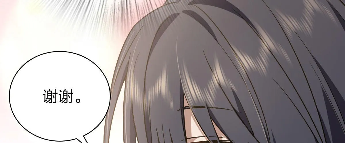 40 第148页