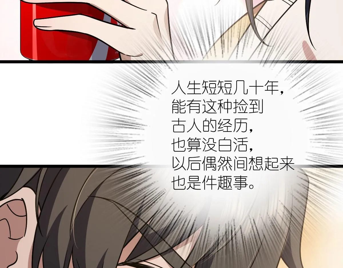 40 第150页
