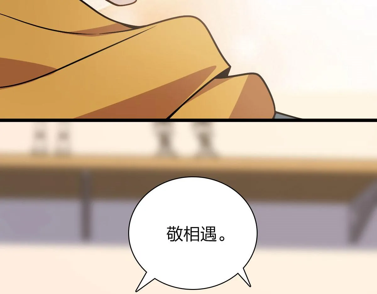 40 第152页