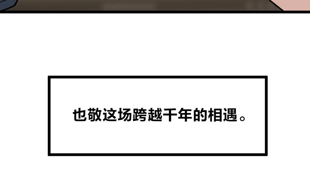 40 第154页