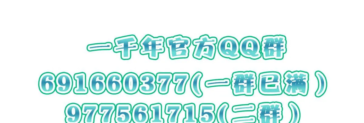40 第157页