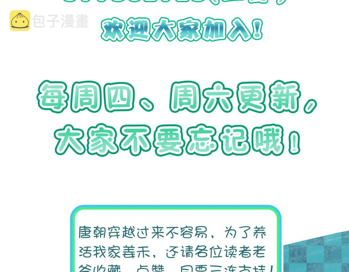 40 第158页