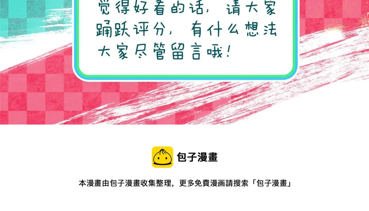 40 第160页