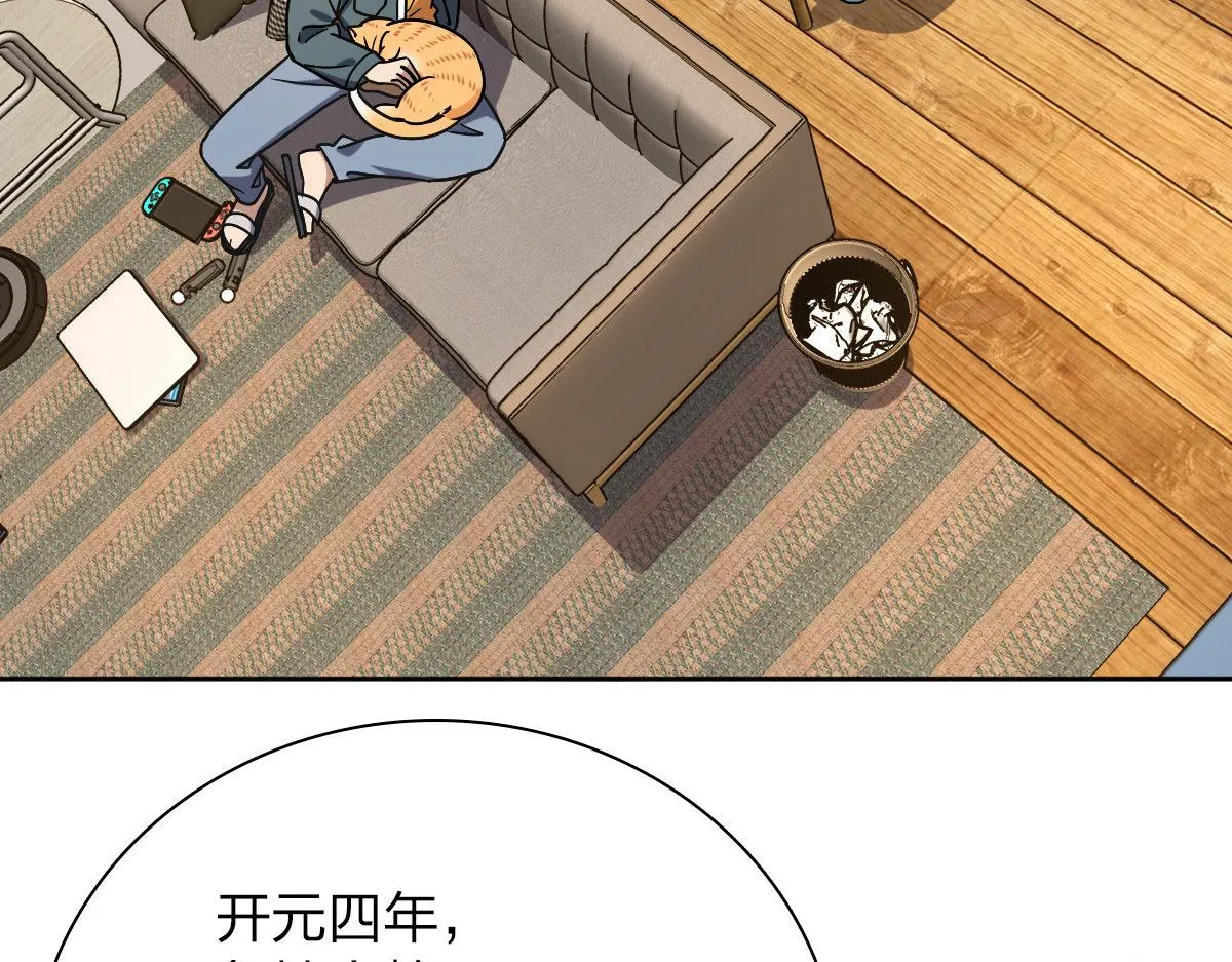 41 第4页