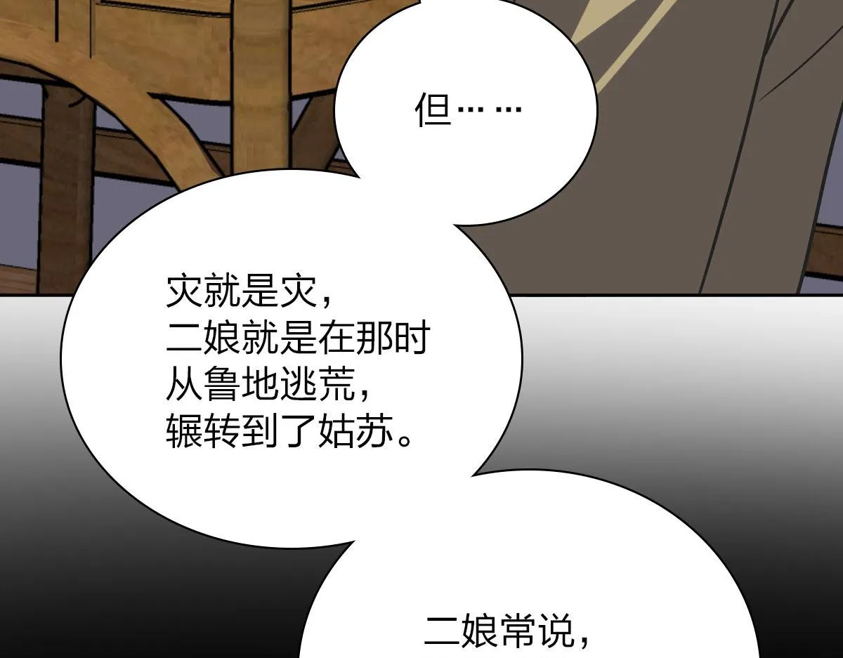 41 第9页