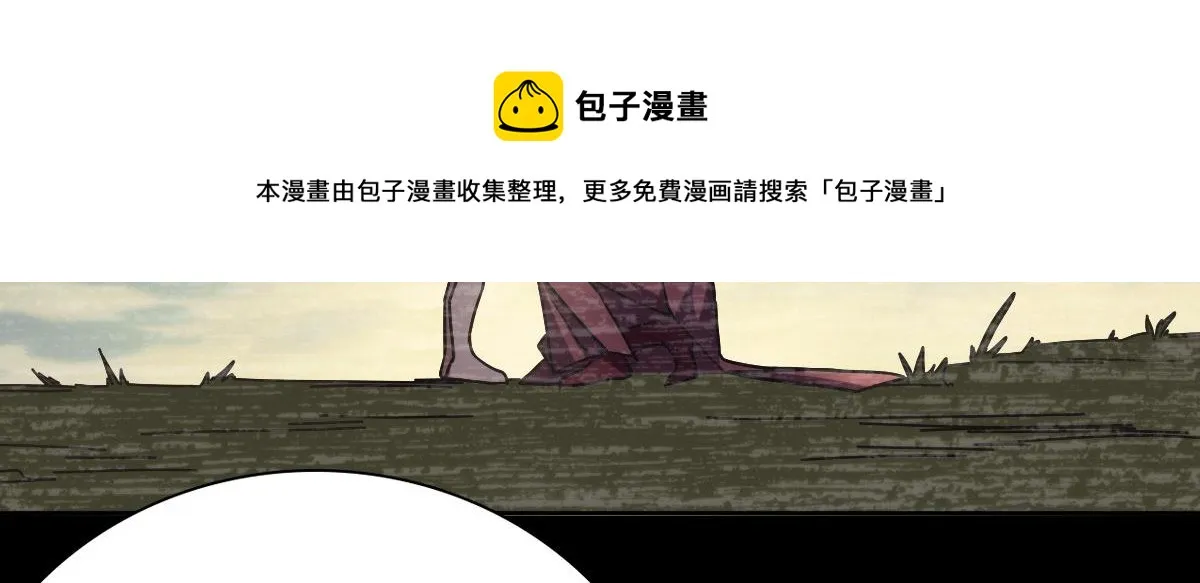 41 第11页