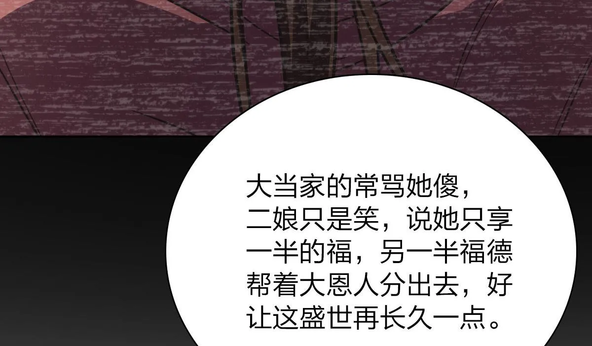 41 第14页