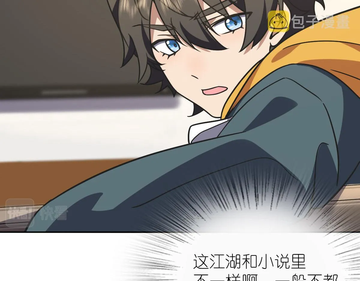 41 第16页