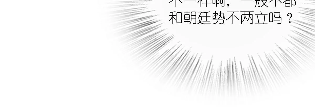 41 第17页