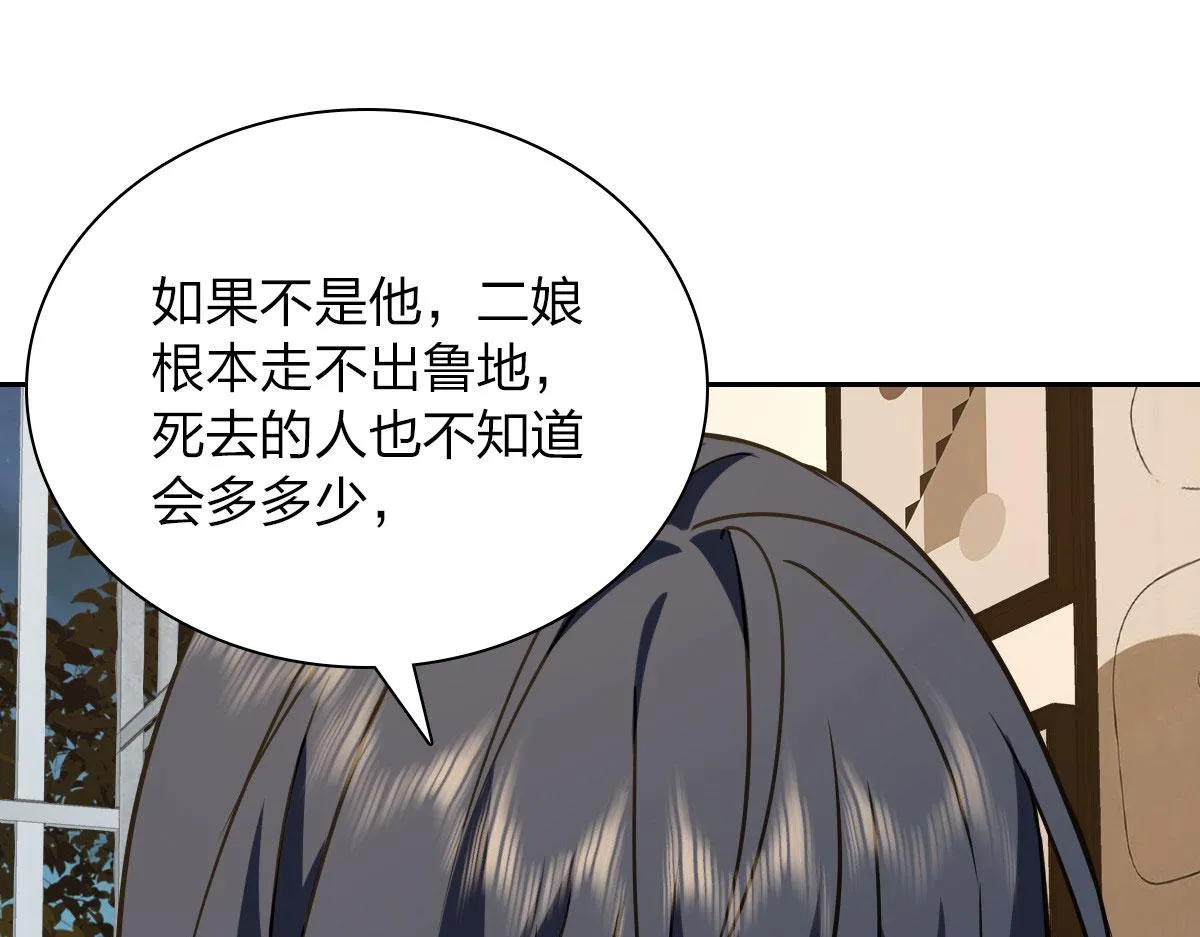 41 第18页